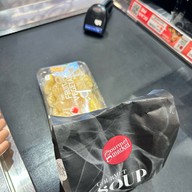 กูร์เมต์ มาร์เก็ต พารากอน สยามพารากอน