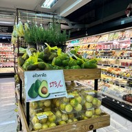 Villa Market - Sukhumvit 33/1