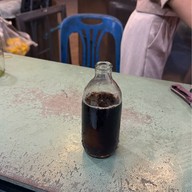 น้ำหมุน (น้ำสมุนไพรเจ๊เอียด ตุ๋งฮั้วตี๋นเส่อ)