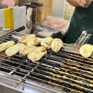 กล้วยปิ้งแม่กำนัน