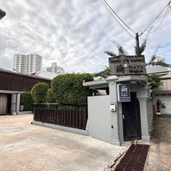 Mayu Hotel Bangkok