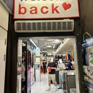 Villa Market - Sukhumvit 33/1