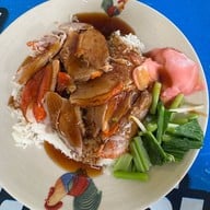 ริวเป็ดย่าง