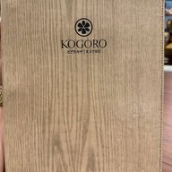 Kogoro katsu Central World