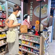 Grab & Go  EmSphere