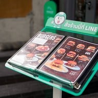 Sweet Pista สวีท พิสต้า สาขาเอกมัย