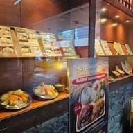 Katsushin かつ真 ITF Tower