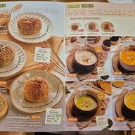 Menu of Softfood อาหารเพื่อสุขภาพ Prannok Phutthamonthon