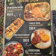 Al-rahaman Restaurant al-rahaman