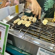 กล้วยปิ้งแม่กำนัน