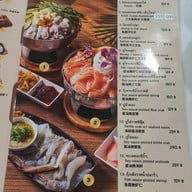 เมนู ทวีโชคหมูกะทะ สาขา9 บรรทัดทอง (สำนักงานใหญ่)