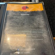 Watashi สาขา 1