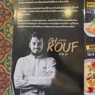 Al-rahaman Restaurant al-rahaman