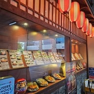 Katsushin かつ真 ITF Tower