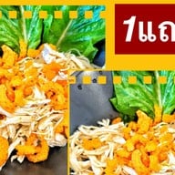 กุ้งเผา อ่อนนุช37-ครัวคุณแม่ ปากซอยอ่อนนุช37