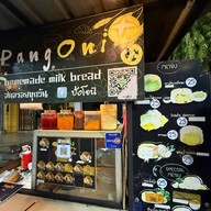 PangOni