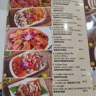 เมนู ทวีโชคหมูกะทะ สาขา9 บรรทัดทอง (สำนักงานใหญ่)