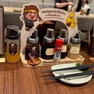 Kogoro katsu Central World