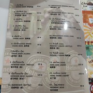 เมนู ทวีโชคหมูกะทะ สาขา9 บรรทัดทอง (สำนักงานใหญ่)