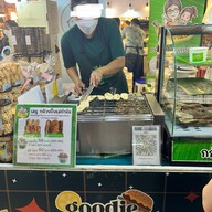 กล้วยปิ้งแม่กำนัน