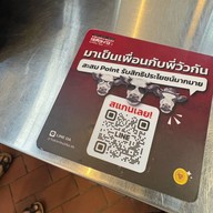 Yakiniku Like Terminal 21 Asoke