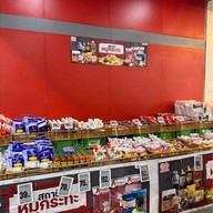 GO Wholesale Ramkamhaeng