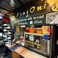 PangOni
