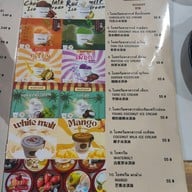 เมนู ทวีโชคหมูกะทะ สาขา9 บรรทัดทอง (สำนักงานใหญ่)