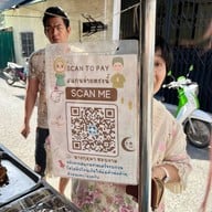 ข้าวเหนียวไก่ทอด ตลาดสะเดา