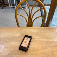 เหลียงเหลียง