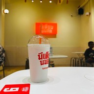 มีเดียมนมสด นครพนม