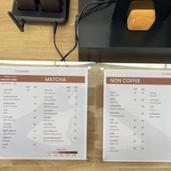 YOURMINE Coffee Roaster  Chiang Mai