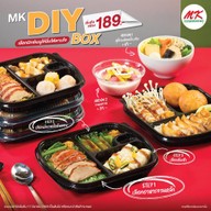 MK Restaurants (เอ็มเค เรสโตรองต์) บิ๊กซี กาญจนบุรี