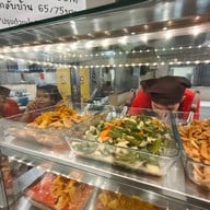 So Vegan จรัญสนิทวงศ์