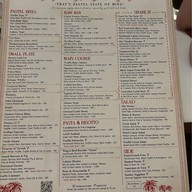 PASTEL ROOFTOP BAR & MEDITERRANEAN DINING