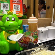 Bar-B-Q Plaza สีลม คอมเพล็กซ์