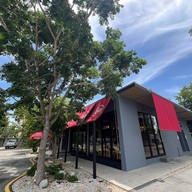 เตี๋ยว ตุ้ย ตุ้ย -