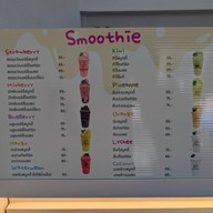 Floww Coffee & Smoothie Floww