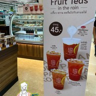 ปังสยาม บิ๊กซี เพชรเกษม