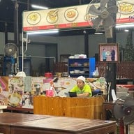 ข้าวผัดปู ก.ราชพฤกษ์  สาขานครอินทร์