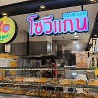 So Vegan จรัญสนิทวงศ์