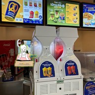 Auntie Anne's บิ๊กซี เพชรเกษม