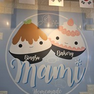 Pang Khon Coffee & Bingsu ปางขอน