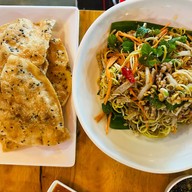 วิรินทร์ แจ่วฮ้อน