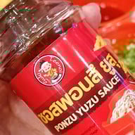 เมนูของร้าน สุกี้ตี๋น้อย บิ๊กซีเพชรเกษม