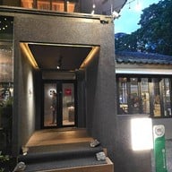 โกรก 1970 - GROK Thai Restaurant ปทุมวัน