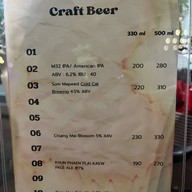 ดมดอกไม้