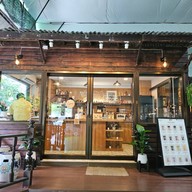 หน้าร้าน Tergi -