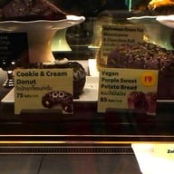 เมนู Starbucks Central Rama2-1st fl.