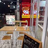 เหลียงเหลียง